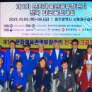 문화체육관광부 이미지