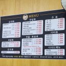 쌍둥이원조순대 이미지