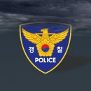 1500원 아이스크림 먹은 발달장애인…경찰은 특수절도 송치 이미지