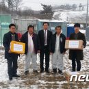 무진장축산업협동조합 이미지