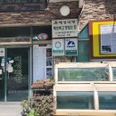 혜성모텔 이미지