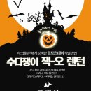 (주)파스텔뮤직 이미지