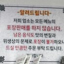 평양면옥 이미지