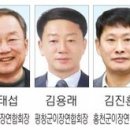 포남2동-13 이미지