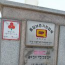 명신3 이미지