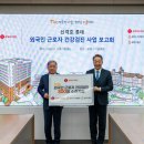 의료법인 롯데의료재단 한국경제TV