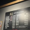 체육관로171번길 이미지