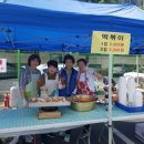 금싸라기식당