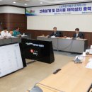 태안군, 고남패총박물관 규모 키우고 콘텐츠 늘린다!(서산태안TV) 이미지