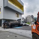 몽벨로 펫 케어센터 이미지