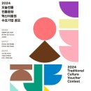 문화기업 이미지