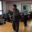 백양경로당 이미지