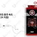 봉천동 전자담배