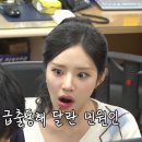 워크맨그룹