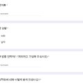 서정개인과외
