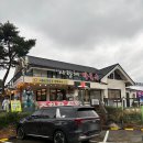 강릉옻닭 | 강릉 막국수 맛집 사랑채막국수