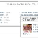 원리과학 WHY 이미지