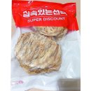 경대물산 쇼핑하우