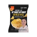 GS25 사당점 네이버블로그