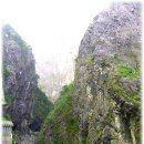 대만 화련 국립 내로각공원 협곡 이미지