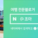 산들래 야영장 이미지