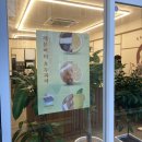 베스킨라빈스거제수월점