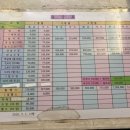 용호레포츠 이미지