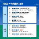 썸,타임모텔 이미지