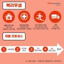 아성제약(주)