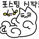 윤성열내과의원 네이버블로그