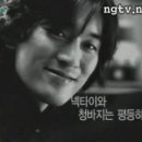 재복