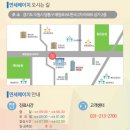 84에이치 네이버블로그