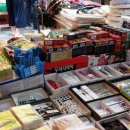 안성만물 이미지