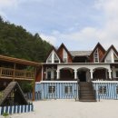 그리운 계곡 펜션 이미지