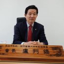 대구치재 보건뉴스