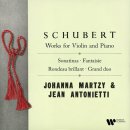 슈베르트 '화려한 론도 B 단조 Op. 70' 슈베르트가 29세에 쓴 이 곡은 피아노와 바이올린의 이중주 형태로 내용에 있어서 소나타라 이미지