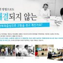 석문한의원 이미지