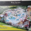 용평워터파크 찜질방 이미지