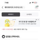 강남대로101길 28 이미지