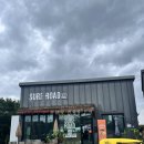 로드3521 | 양양 서핑 추천 친절함과 열정에 반한, 로드3521서프