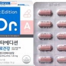 닥터김의원 이미지