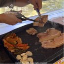 옛골가든 | [ 옛골가든 ] 천안 광덕산 계곡 식당 추천 물놀이 가능한 삼겹살 고깃집 내돈내산