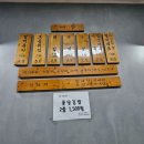 철이네 인덕원직영점 네이버블로그