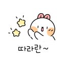 성진면옥
