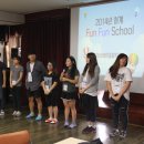 군산장애인종합복지관 이미지