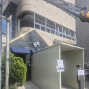 새아침연합정형외과의원 이미지