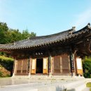 선우사 - 아산시 번영로 140 | 선우사