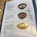 쌍교숯불갈비 이미지