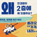 ICHEON50 이미지