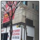 누네안경원 이미지